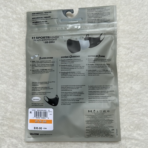 🔥4 for $20 🔥 NWT Under Armour Sports Mask - Picture 3 of 4